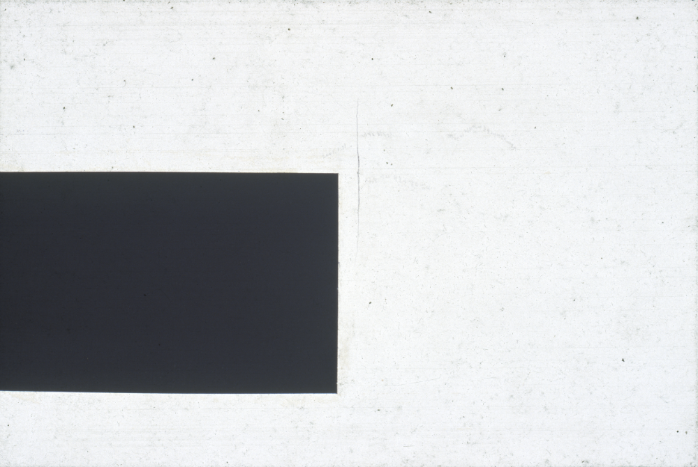 1994년부터 1996년까지 〈가까이...더 가까이...〉 작품 슬라이드 필름 앨범