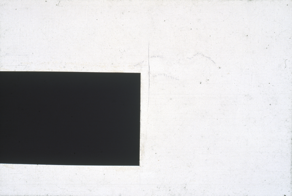 1994년부터 1996년까지 〈가까이...더 가까이...〉 작품 슬라이드 필름 앨범