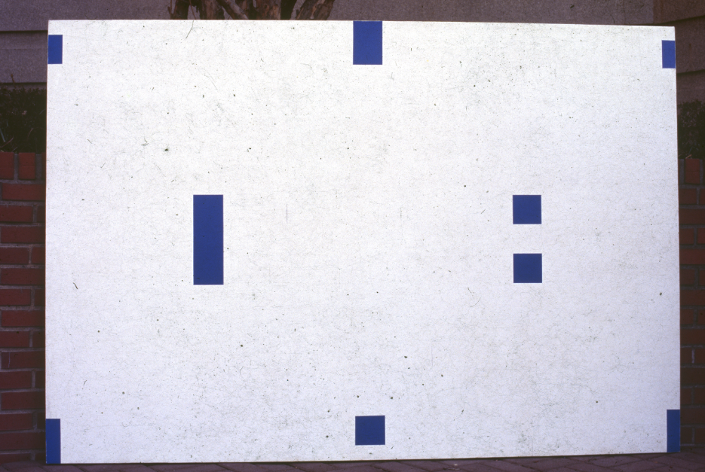 1994년부터 1996년까지 〈가까이...더 가까이...〉 작품 슬라이드 필름 앨범