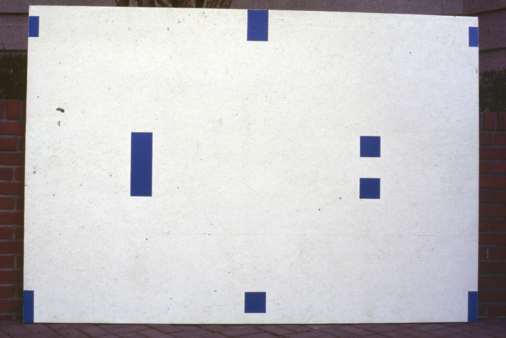 1994년부터 1996년까지 〈가까이...더 가까이...〉 작품 슬라이드 필름 앨범