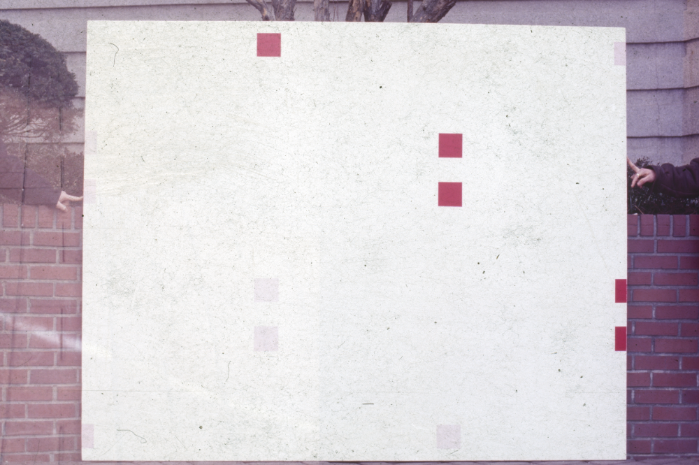 1994년부터 1996년까지 〈가까이...더 가까이...〉 작품 슬라이드 필름 앨범