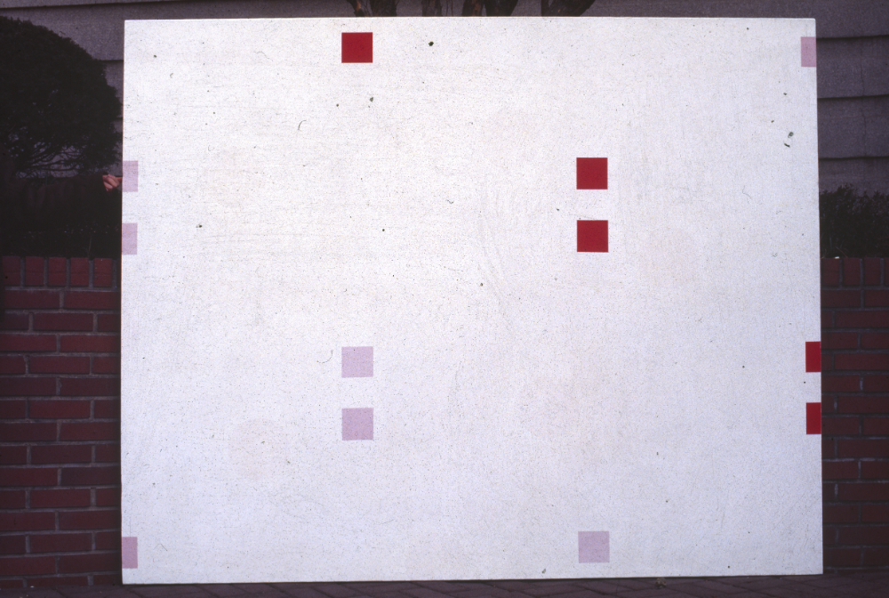 1994년부터 1996년까지 〈가까이...더 가까이...〉 작품 슬라이드 필름 앨범