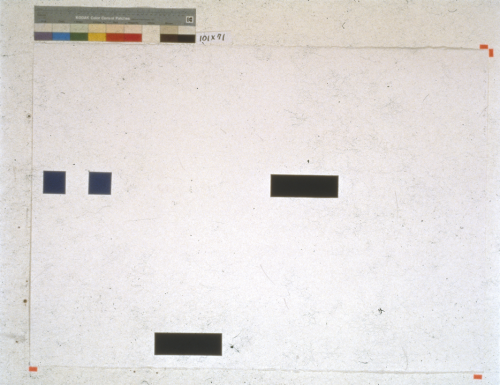 1994년부터 1996년까지 〈가까이...더 가까이...〉 작품 슬라이드 필름 앨범