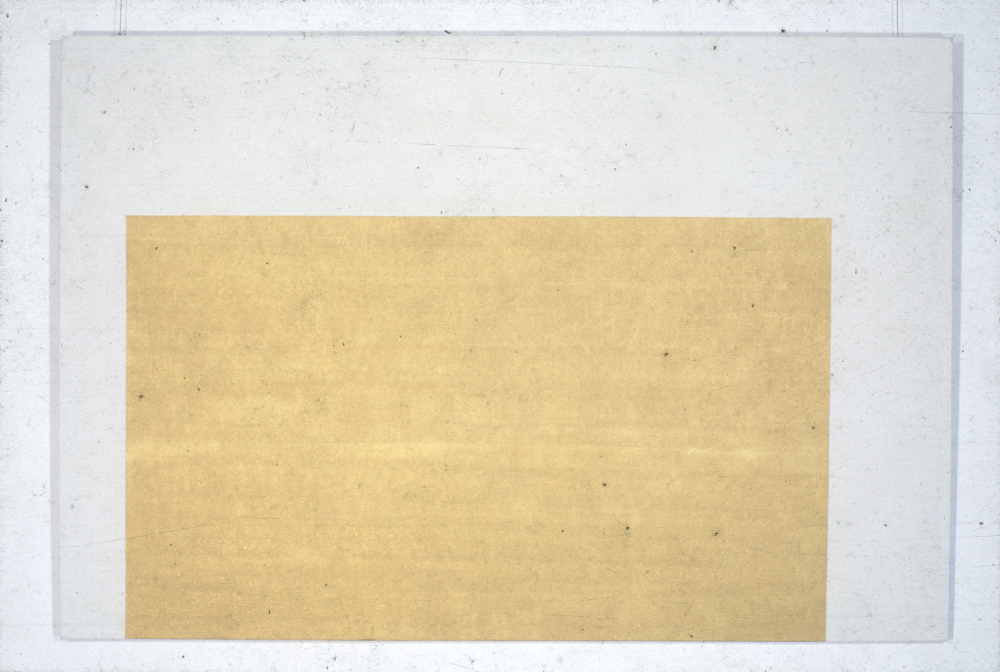 1994년부터 1996년까지 〈가까이...더 가까이...〉 작품 슬라이드 필름 앨범