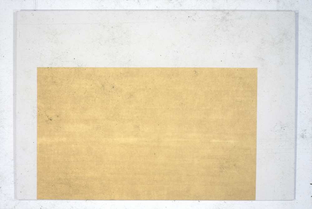 1994년부터 1996년까지 〈가까이...더 가까이...〉 작품 슬라이드 필름 앨범