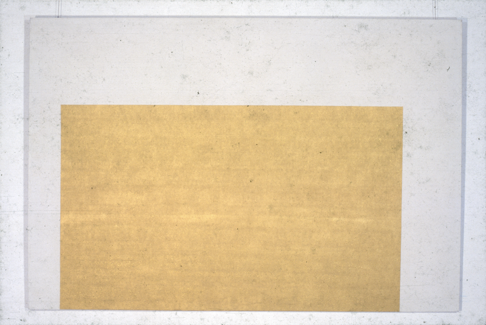 1994년부터 1996년까지 〈가까이...더 가까이...〉 작품 슬라이드 필름 앨범