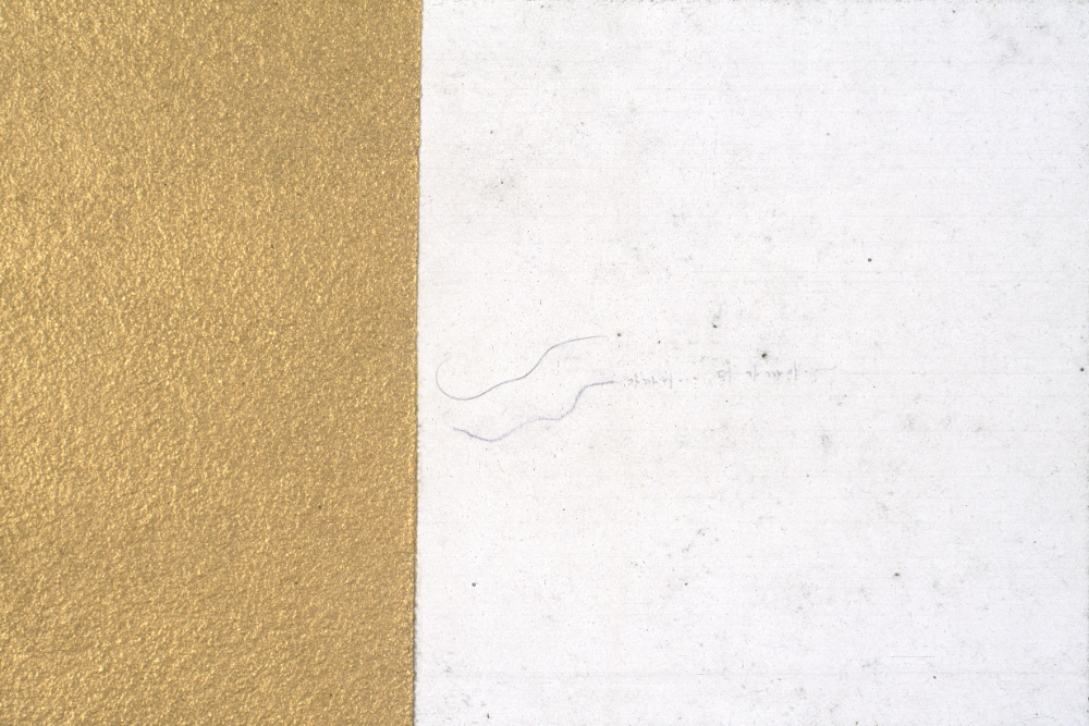 1994년부터 1996년까지 〈가까이...더 가까이...〉 작품 슬라이드 필름 앨범