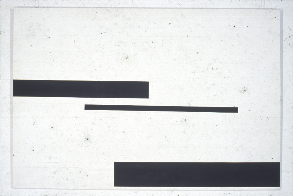 1994년부터 1996년까지 〈가까이...더 가까이...〉 작품 슬라이드 필름 앨범