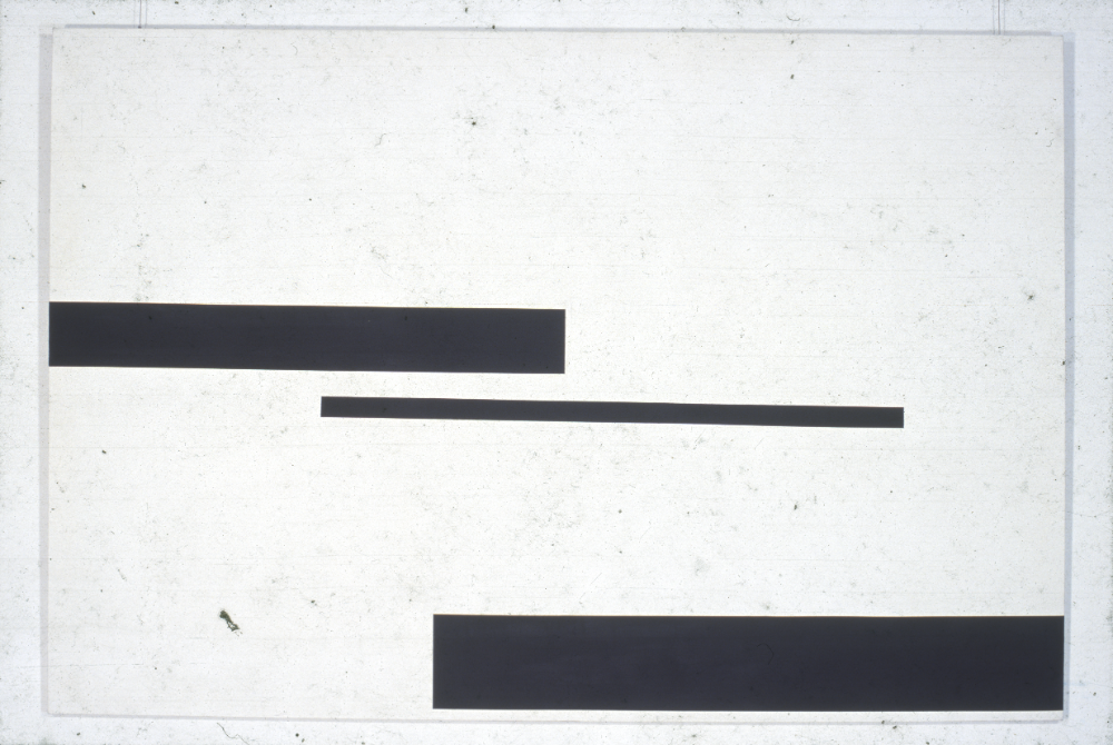 1994년부터 1996년까지 〈가까이...더 가까이...〉 작품 슬라이드 필름 앨범