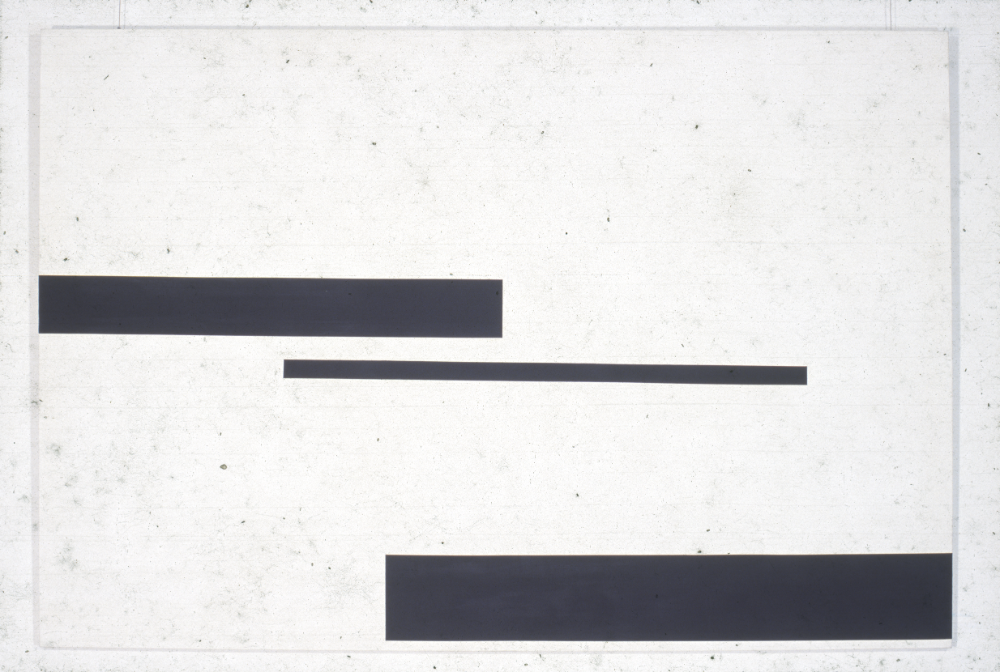 1994년부터 1996년까지 〈가까이...더 가까이...〉 작품 슬라이드 필름 앨범