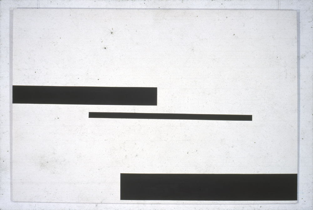 1994년부터 1996년까지 〈가까이...더 가까이...〉 작품 슬라이드 필름 앨범