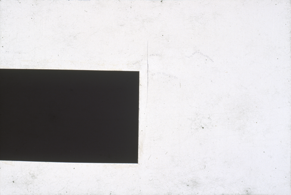 1994년부터 1996년까지 〈가까이...더 가까이...〉 작품 슬라이드 필름 앨범