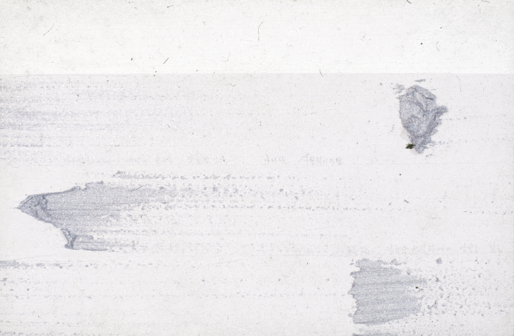 1994년부터 1996년까지 〈가까이...더 가까이...〉 작품 슬라이드 필름 앨범