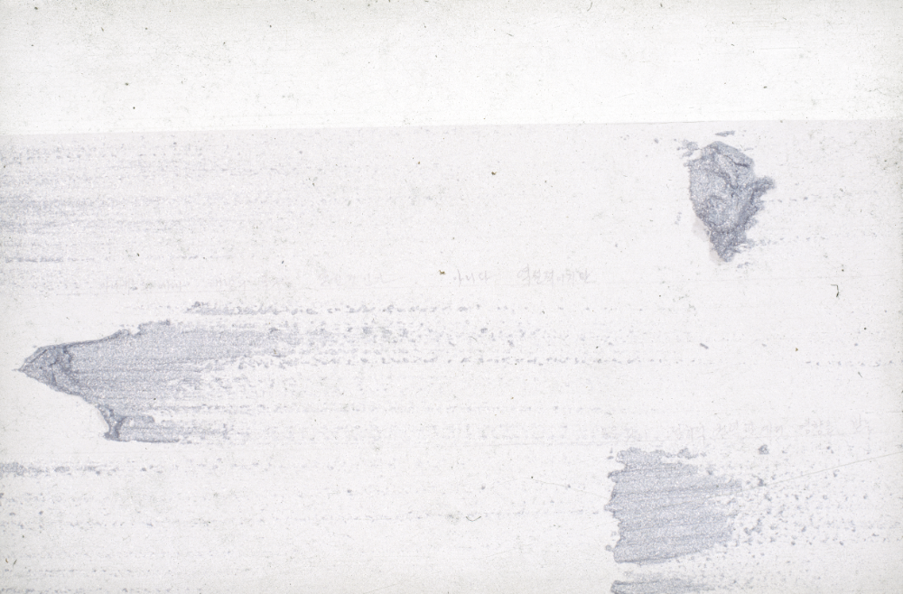 1994년부터 1996년까지 〈가까이...더 가까이...〉 작품 슬라이드 필름 앨범