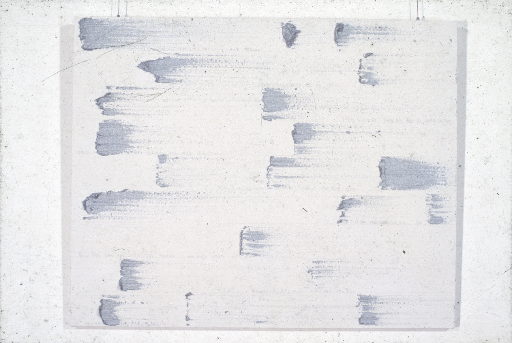 1994년부터 1996년까지 〈가까이...더 가까이...〉 작품 슬라이드 필름 앨범