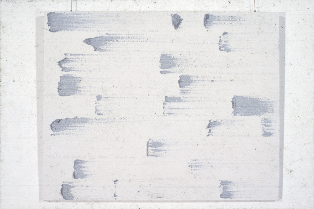 1994년부터 1996년까지 〈가까이...더 가까이...〉 작품 슬라이드 필름 앨범