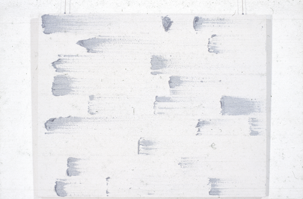 1994년부터 1996년까지 〈가까이...더 가까이...〉 작품 슬라이드 필름 앨범