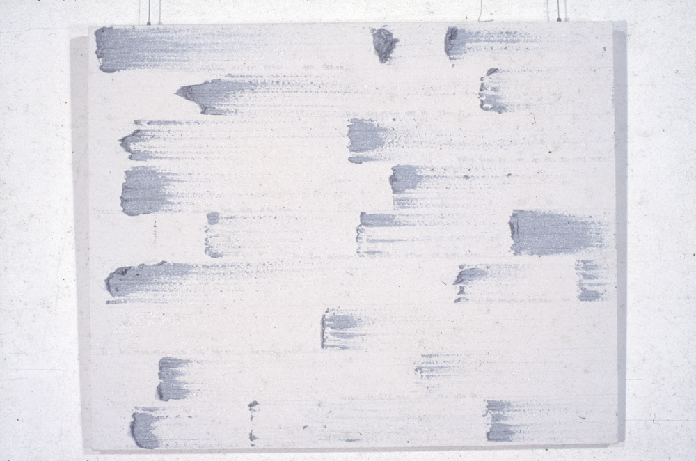 1994년부터 1996년까지 〈가까이...더 가까이...〉 작품 슬라이드 필름 앨범