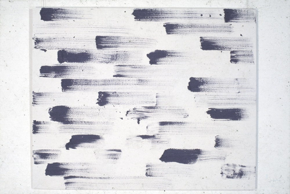 1994년부터 1996년까지 〈가까이...더 가까이...〉 작품 슬라이드 필름 앨범