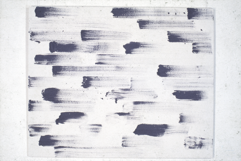 1994년부터 1996년까지 〈가까이...더 가까이...〉 작품 슬라이드 필름 앨범