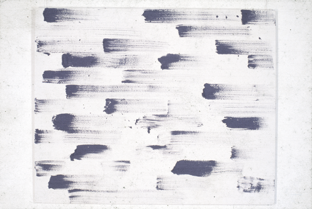 1994년부터 1996년까지 〈가까이...더 가까이...〉 작품 슬라이드 필름 앨범