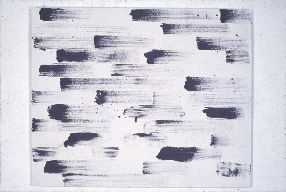 1994년부터 1996년까지 〈가까이...더 가까이...〉 작품 슬라이드 필름 앨범