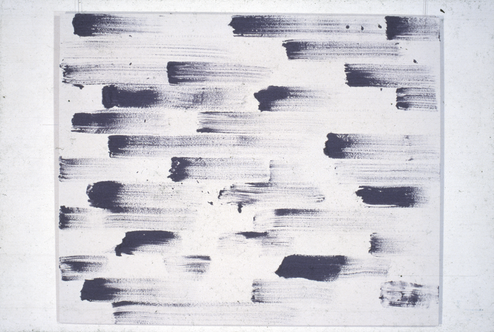 1994년부터 1996년까지 〈가까이...더 가까이...〉 작품 슬라이드 필름 앨범