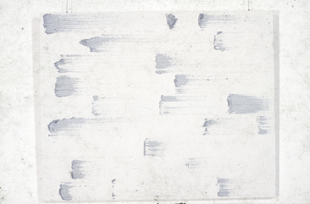 1994년부터 1996년까지 〈가까이...더 가까이...〉 작품 슬라이드 필름 앨범