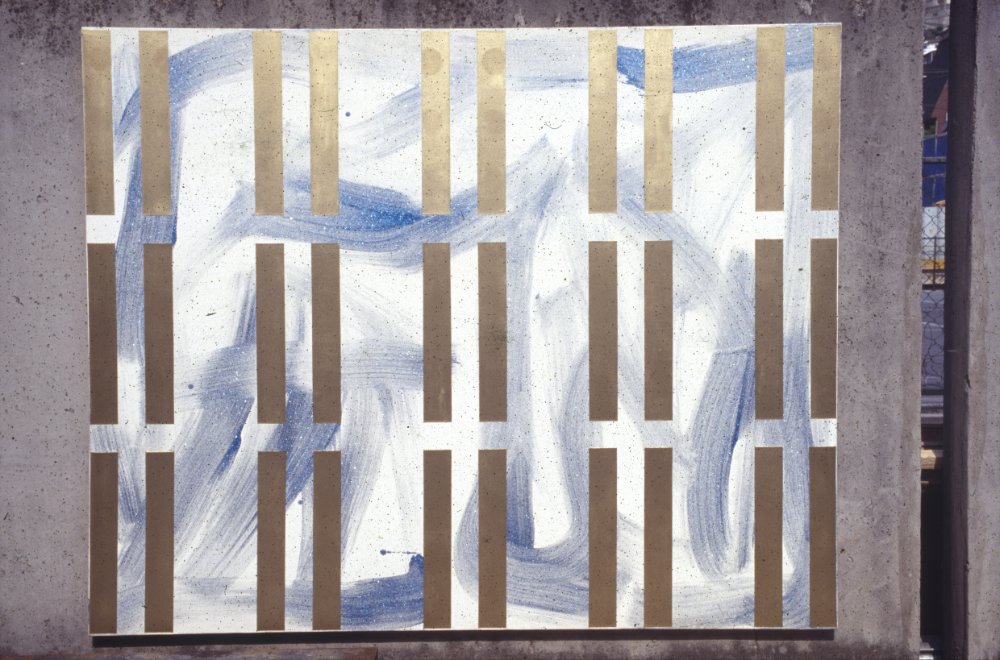 1994년부터 1996년까지 〈가까이...더 가까이...〉 작품 슬라이드 필름 앨범