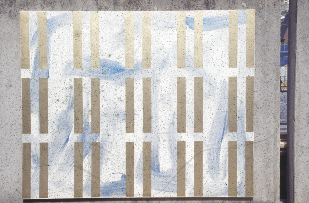 1994년부터 1996년까지 〈가까이...더 가까이...〉 작품 슬라이드 필름 앨범