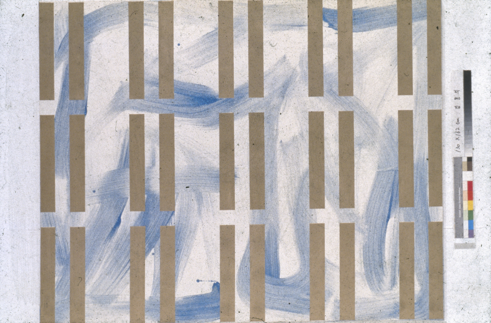 1994년부터 1996년까지 〈가까이...더 가까이...〉 작품 슬라이드 필름 앨범