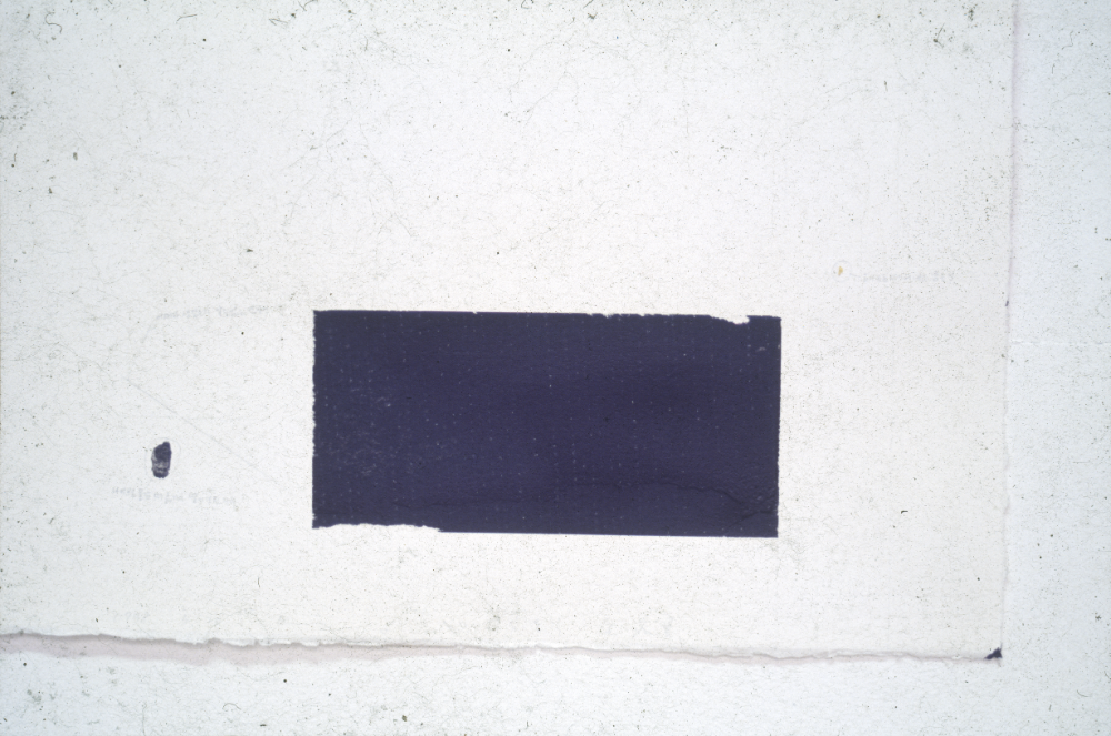 1994년부터 1996년까지 〈가까이...더 가까이...〉 작품 슬라이드 필름 앨범