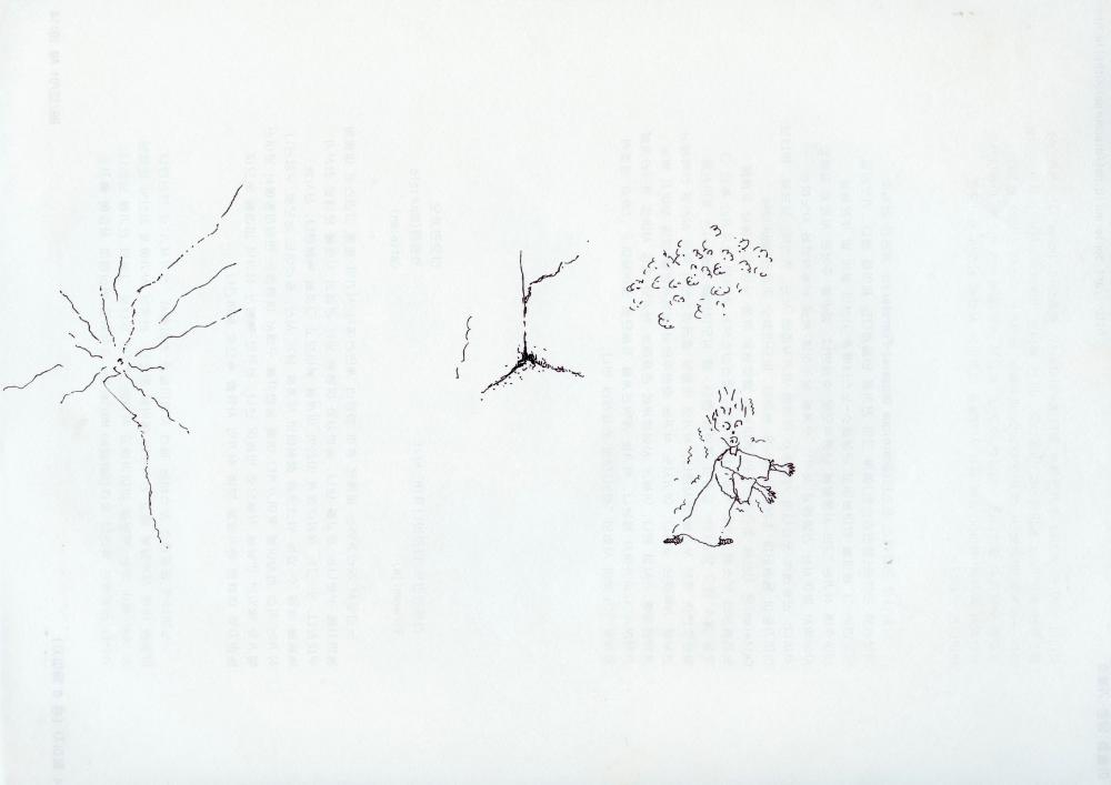 1997년부터 2001년까지 이면지 드로잉 일기
