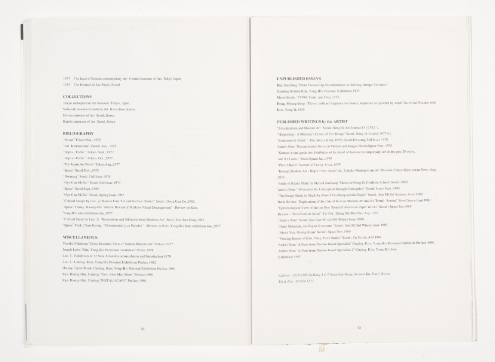 〈Drawing with Plant in Dessau〉