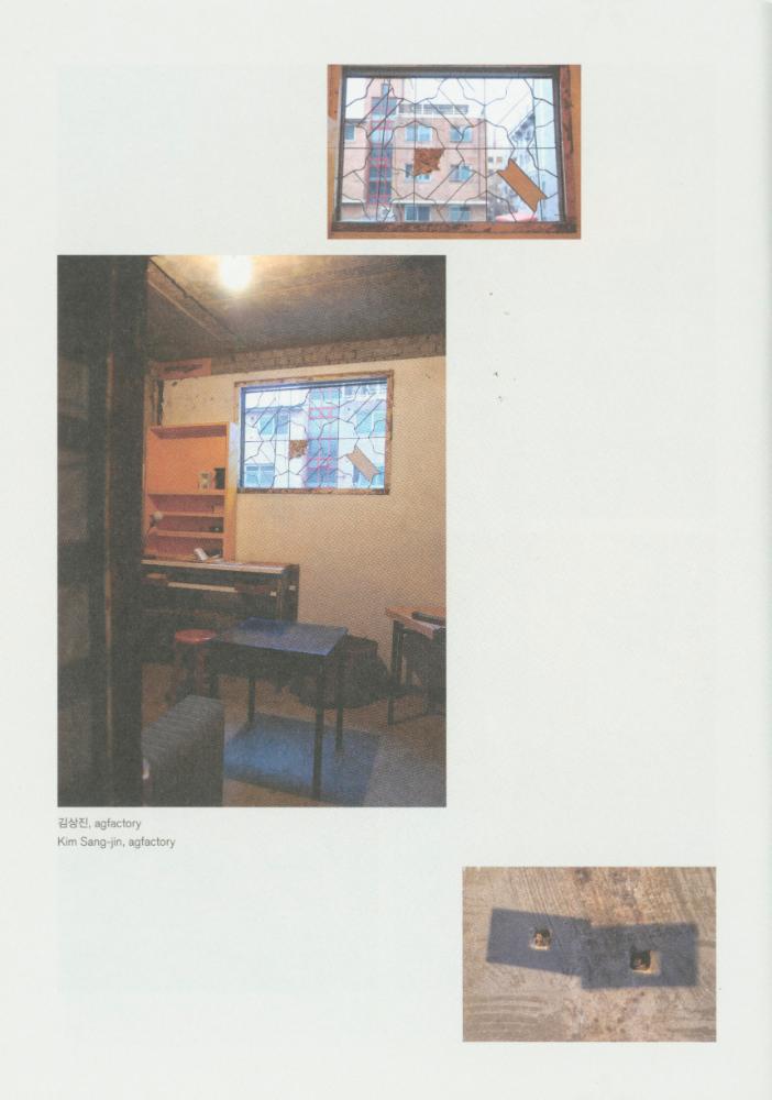 2010년 아트 스페이스 풀 시즌 개막전 《긍지의 날》 팸플릿, 풀 기금마련전 《긍지의 날》 리플릿