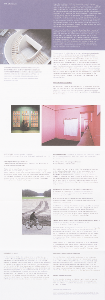 2007년 《DUCUMETA KASSEL》 리플릿 4