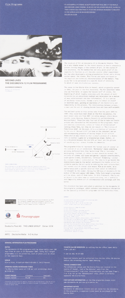 2007년 《DUCUMETA KASSEL》 리플릿 8