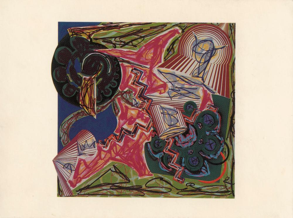 1992년 박여숙화랑 《Frank Stella：Had Gadya 1982-1984》 초청엽서 1