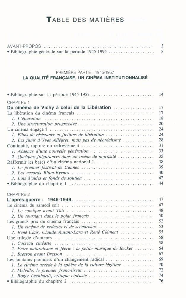 『50 ANS DE CINÉMA FRANÇAIS』 2