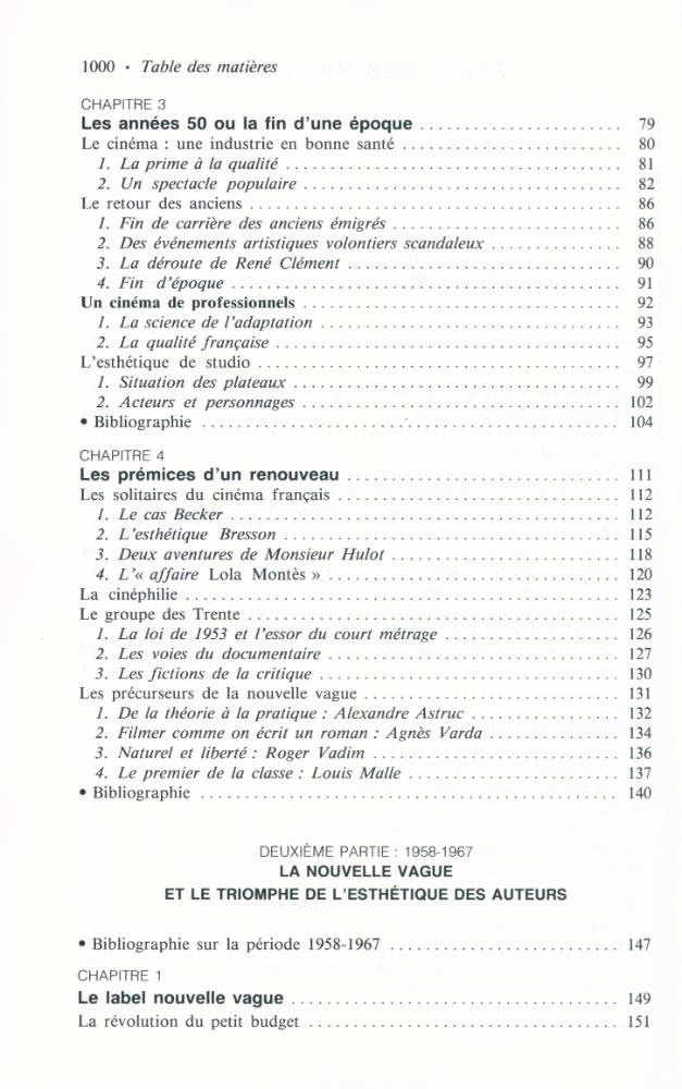 『50 ANS DE CINÉMA FRANÇAIS』 3