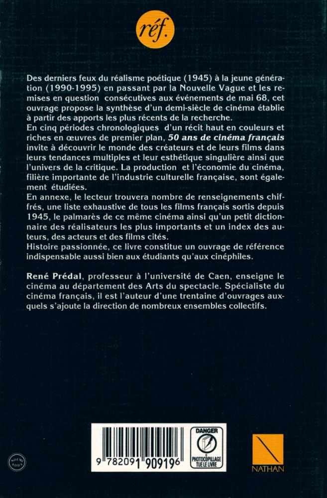 『50 ANS DE CINÉMA FRANÇAIS』