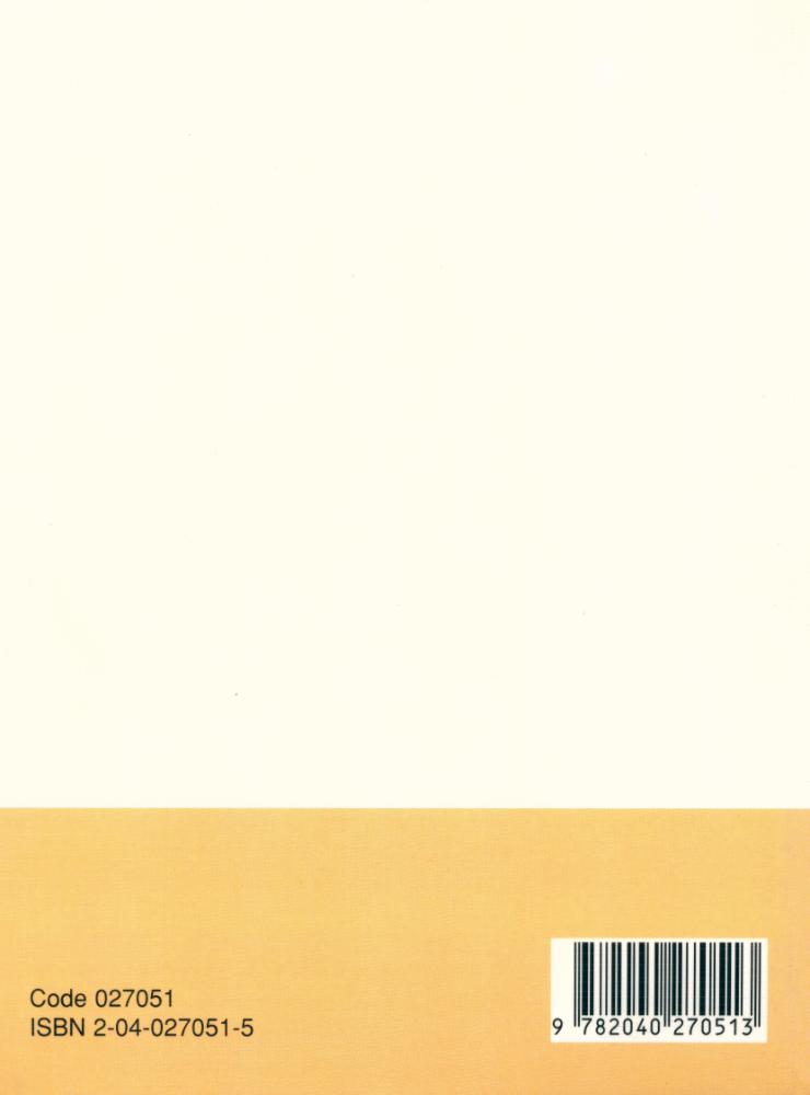『L'ENCYCLOPEDIE du CINÉMA : A - I』 3