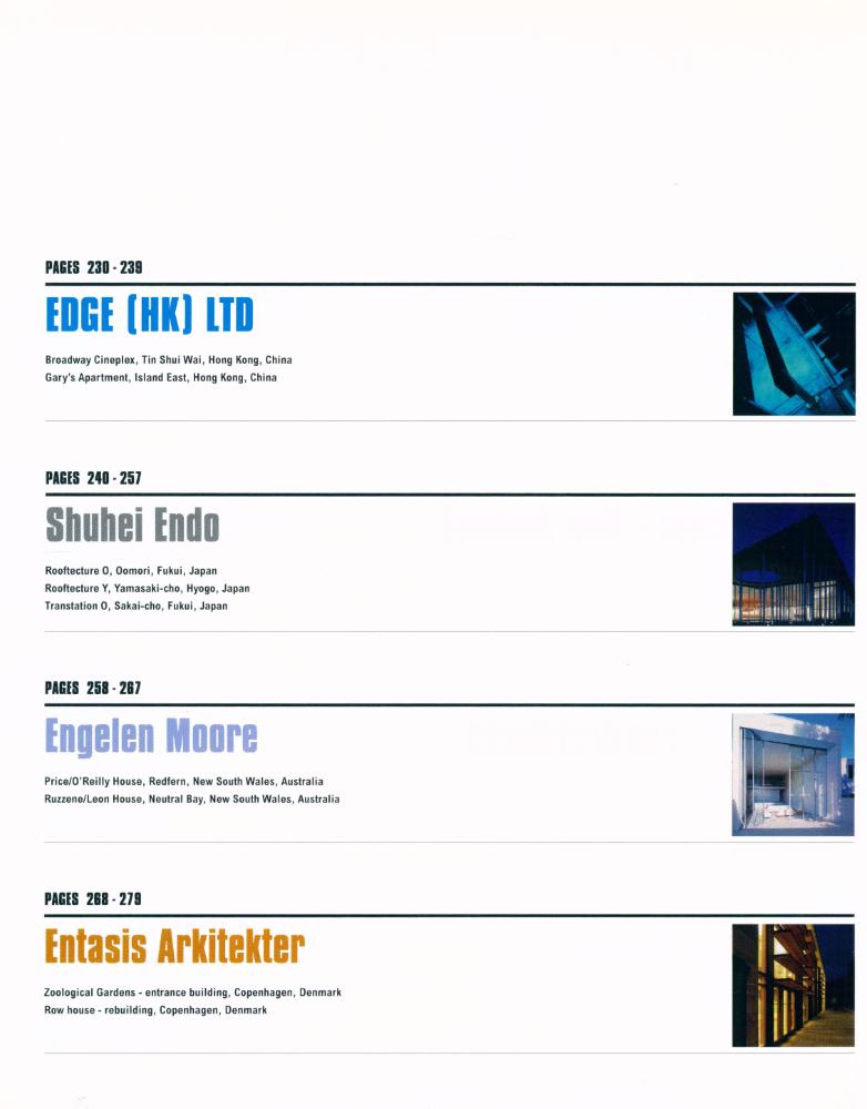 『40 ARCHITECTS UNDER 40』 6