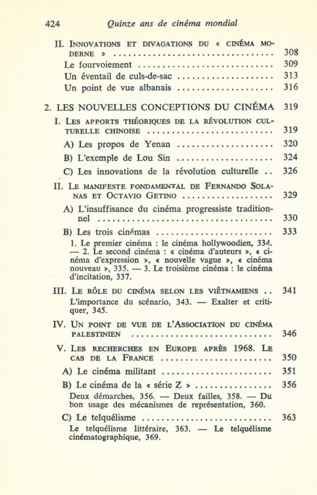 『quinze ans de cinéma mondial』 7