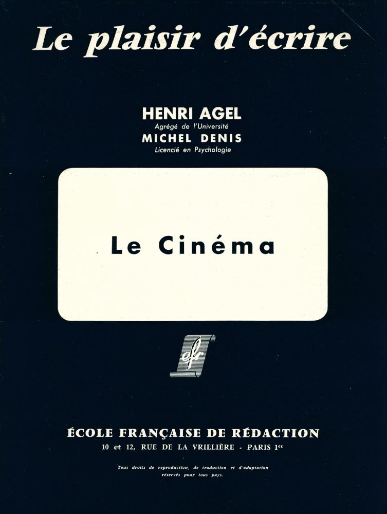 『Le Cinéma』 1