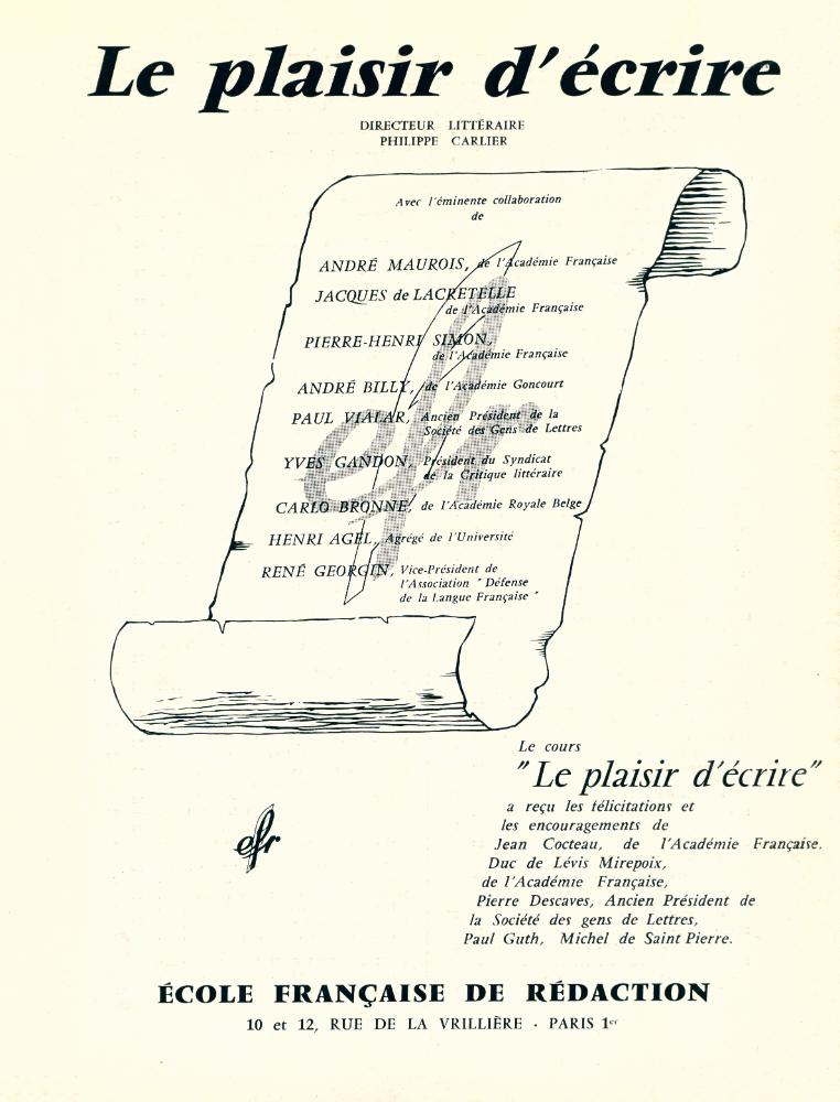 『Le Cinéma』 3