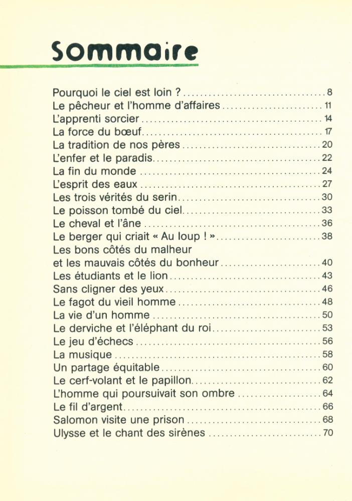 『LES PHILO - FABLES : pour vivre ensemble』 2