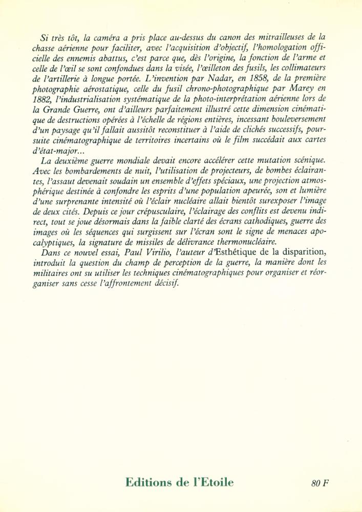 『GUERRE ET CINEMA I : LOGISTIQUE DE LA PERCEPTION』 3