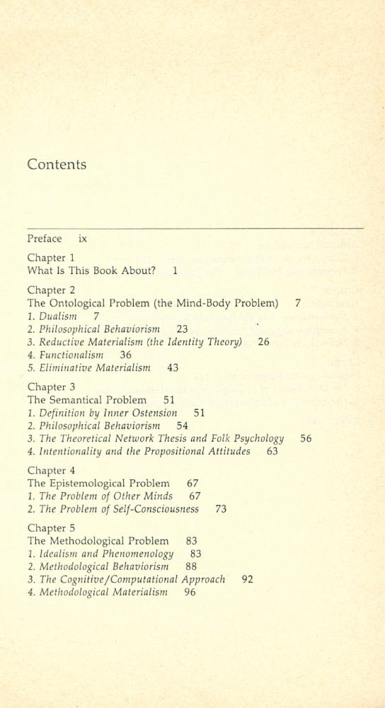 『Matter and Consciousness : A Contemporary Introduction to the Philosophy of Mind』 2