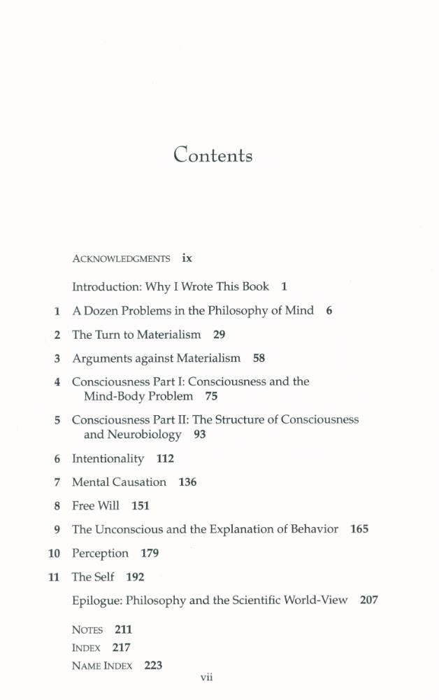 『Mind : a brief introduction』 2